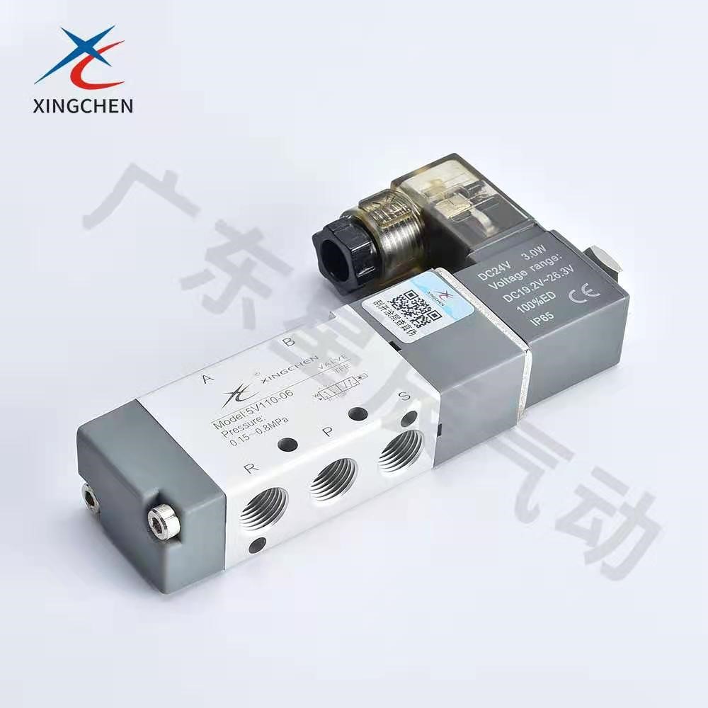 氣動(dòng)元件的選型,星辰氣缸官網(wǎng)，星辰氣缸質(zhì)量怎么樣，星辰氣缸怎么樣，星辰氣缸壽命多少次，星辰氣缸選型手冊(cè)，星辰氣缸深圳一-級(jí)代理